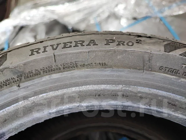 Radar Rivera PRO2. ������, 2019 ���, �/�, ����� 10 % ����