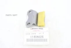 ����������� ���� ��� Mitsubishi 1140A026 1140A026 ����