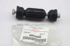 ���� ������������� ���������! Mitsubishi Colt VI 1.3 04- Mitsubishi 4056A052 4056A052 ����