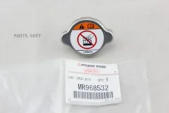 ������ ��������� Mitsubishi MR968532 Mitsubishi MR968532 MR968532 ����