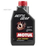 Motul Gear