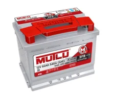 Mutlu