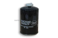 ������ ��������� ��� �/� ��� ������, ���-����� 245 ��. ������� Nevsky-Filter NF3501 NF3501 ����