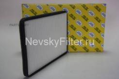   Nevsky Filter NF6129 Nevsky-Filter NF6129 NF6129 