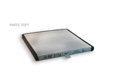 ������ ������ Nevsky Filter NF6154 Nevsky-Filter NF6154 NF6154 ����