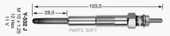 ����� ����������� Y-532J NGK 7782 NGK-NTK 7782 7782 ����