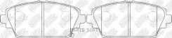 ������� ��������� �������� Nissan Primera (P12) 02/Almera TINO 0005 PN8106 NIBK PN8106 PN8106 ����