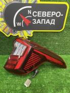  Kia Seltos 2024 92402Q7500 KX3 G4FLR,  92402Q7500 
