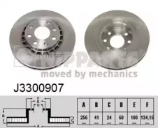 ���� ��������� Nipparts J3300907 J3300907 ����