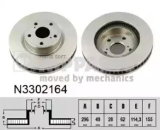 ���� ��������� Nipparts N3302164 N3302164 ����