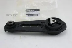 ����� ��������� | ����� ��� | Nissan 11360EL00A 11360EL00A ����