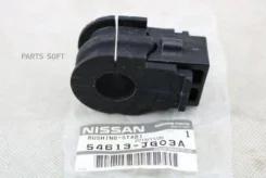 ������ ������������� 22mm ������ Nissan: Qashqai J10 (2006) Nissan 54613JG03A 54613JG03A ����