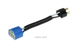������ ��� ����� H4 � �������� ������ ������ (��������) NORD YADA NORD YADA 902649 902649 ����