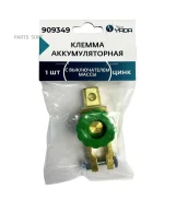������ ������������ Nord YADA (� ������������ ����� �� 50 ��) NORD YADA 909349 909349 ����