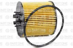   AUDI: A3 03-, A3 Sportback 04-, SEAT: Altea 07-, Altea XL 07-, Cordoba 06-, Ibiza IV 06-, Skoda: Fabia 07-, Fabia Combi 07-, Octavia 0...