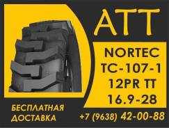 NorTec TC-107-1. , 2024 ,  