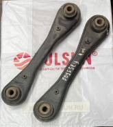    Honda Odyssey RA1/RA5 - 52345SX0900 52345SX0900 