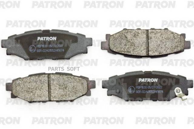    . Subaru: Legacy IV 03-, Legacy IV  03-, Outback 03- Patron PBP1630 PBP1630 