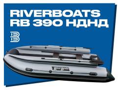 RiverBoats. 2026 ���, ����� 3,9��., ��������� ��� ���������, 30��.�., ������ ����