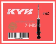 ����������� ������ KYB Allion/ Premio/ Fielder/ Vista Ardeo (4WD) 4853039715 4853069285 4853080098 4853039505 4853039515 ����