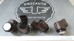 ����������� ��� Seat, VW, audi 3C0919275N ����
