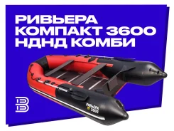 ������ ����� �������. 2026 ���, ����� 3,6��., ��������� ��� ���������, 18��.�., ������ ����