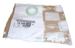 ������ �������� ��������� Citroen/Peugeot 1609848080 Peugeot-Citroen 1609848080 1609848080 ����