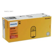 ����� ��������� RY10W 12V 10W Philips (������) Philips 12093NACP 12093NACP ����