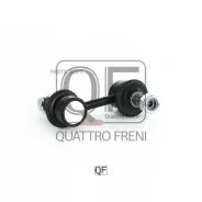 ������ ������������� RR, QF17D00054 Quattro Freni QF17D00054, ������ ������ QF17D00054 ����