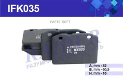 ������� ��������� �������� �������� ��� �/� ��� 2101 Raider Raider IFK035 IFK035 ����