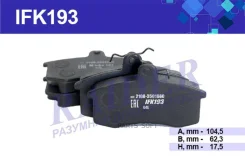 ������� ��������� �������� �������� ��� �/� ��� 2108 Raider Raider IFK193 IFK193 ����