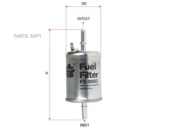 ������ ��������� chery arrizo 8 (m1e) tiggo 4 tiggo 5x | tiggo 4 tiggo 7 pro plug-in-hybrid (t1efl1) Sakura FS8903 FS8903 ����