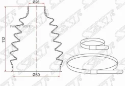 ������� ����� (�����/ �������) Mitsubishi ASX 10- / Lancer 11-17 SAT BKFD-022, �������� BKFD022 ����