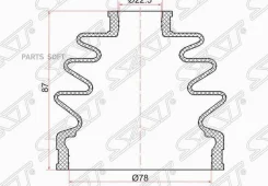 ������� ����� (�����/ �������) Daewoo Matiz 00-15 / Honda Civic 05-09 SAT C-1088, �������� C1088 ����