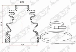 ������� ����� (�����/ �������) Hyundai Elantra 95-00 / Mitsubishi Lancer 88-91 SAT C-1377T, �������� C1377T ����