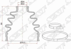 ������� ����� (�����/ �������) Hyundai Elantra 00-12 / Suzuki Escudo 00-05 SAT C-1153, �������� C1153 ����