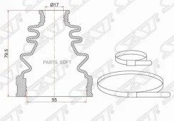 ������� ����� (�����/ �������) Nissan March 92-02 / Murano 02-08 SAT C-1734T, �������� C1734T ����