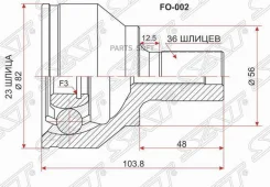 ���� (�������/ �����) Ford Focus 04-11 / C-MAX 03-10 SAT FO-002, �������� FO002 ����