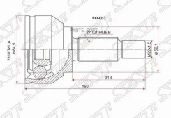 ���� (�������/ �����) Ford Focus 04-11 / Mondeo 00-07 SAT FO-003, �������� FO003 ����