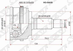 ���� (�������/ �����) Honda Civic 00-06 / Civic Ferio 00-05 SAT HO-54A50, �������� HO54A50 ����