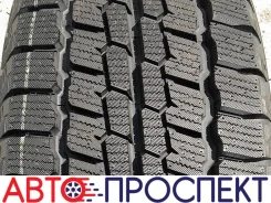 Transmate Winter Defender. ������, ��� �����, 2026 ���, ����� ����