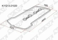 ��������� ��������� ������ Toyota Allion (T260) 07-21 / Corolla 00-13 1NZFE SAT K11213-21020 K1121321020 ����