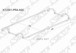 ��������� ��������� ������ Honda CR-V 95-01 / Stepwgn 96-01 B20B SAT K12341-PR4-A00 K12341PR4A00 ����