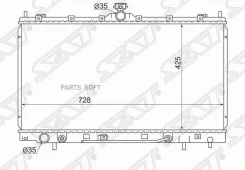 �������� Mitsubishi Grandis 03-09 SAT MC0008-03 MC000803 ����
