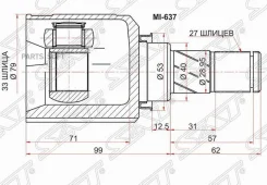 ���� (�������/ �����) Mitsubishi ASX 10-20 / Lancer 07-17 SAT MI-637, �������� MI637 ����