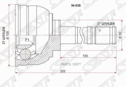  (/ ) Nissan Pathfinder 95-04 / Terrano 86-96 / Caravan 86-01 / Datsun 85-96 SAT NI-038,  NI038 