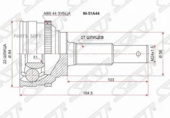 ���� (�������/ �����) Nissan Primera 95-02 SAT NI-51A44, �������� NI51A44 ����