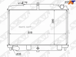 �������� Nissan Atlas F 92-02 SAT NS000F23 NS000F23 ����