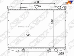 �������� Nissan Terrano 86-96 / Datsun 85-96 SAT NS000W21 NS000W21 ����