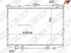 �������� Nissan Terrano 86-96 / Datsun 85-96 SAT NS000W21-D NS000W21D ����